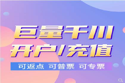 行业对比：不同行业的信息流推广策略对比分析