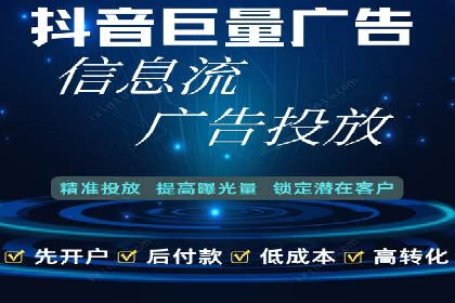 深度解析：SEM广告投放的五大经典案例